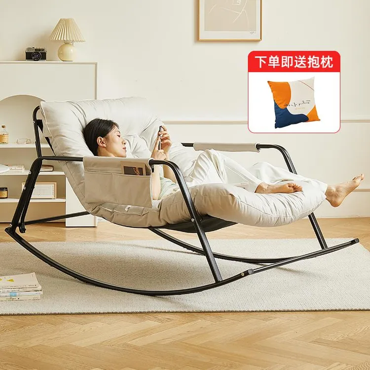 摇摇椅家用客厅躺椅大人休闲懒人椅阳台双人逍遥可躺可睡沙发摇椅