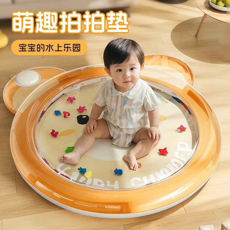 宝宝冰垫环保PVC清凉婴儿拍拍水垫夏天儿童多功能降温冰凉垫神器