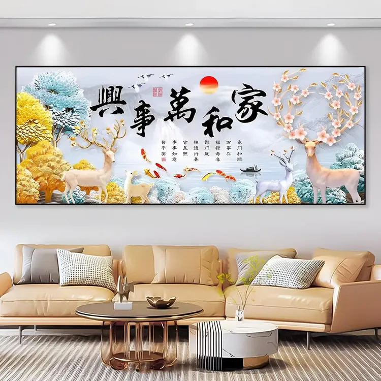 新欧式晶瓷镶钻画麋鹿沙发背景墙客厅挂画装饰画新中式家和万事兴