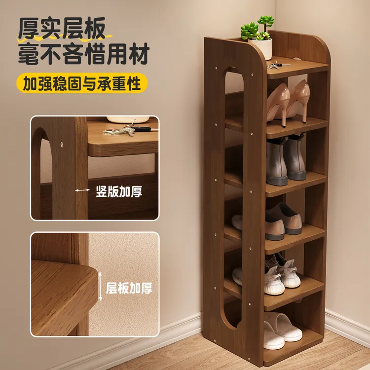 实木鞋架子多层家用门口入户小窄高档鞋柜室内鞋子收纳架结实耐用