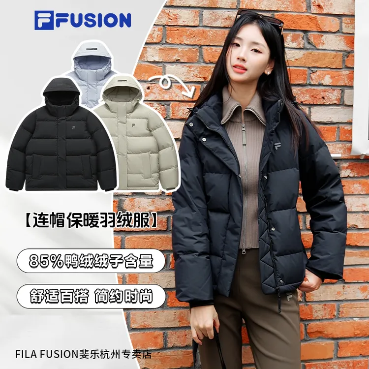 FILA斐乐潮牌运动羽绒服女款户外休闲冬季保暖连帽外套T11W545901