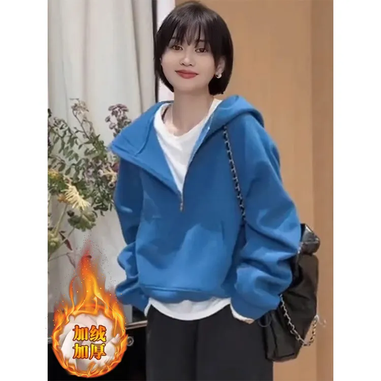 蓝色高级感半拉链连帽卫衣外套女士冬季2025新款加绒加厚休闲上衣