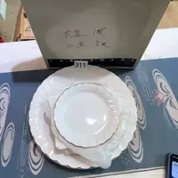 满68包邮，默认微瑕NO退NO换