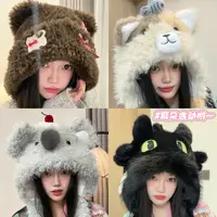 2025秋冬款帽子可爱针织护耳大头围显脸小包头保暖加绒时尚百搭