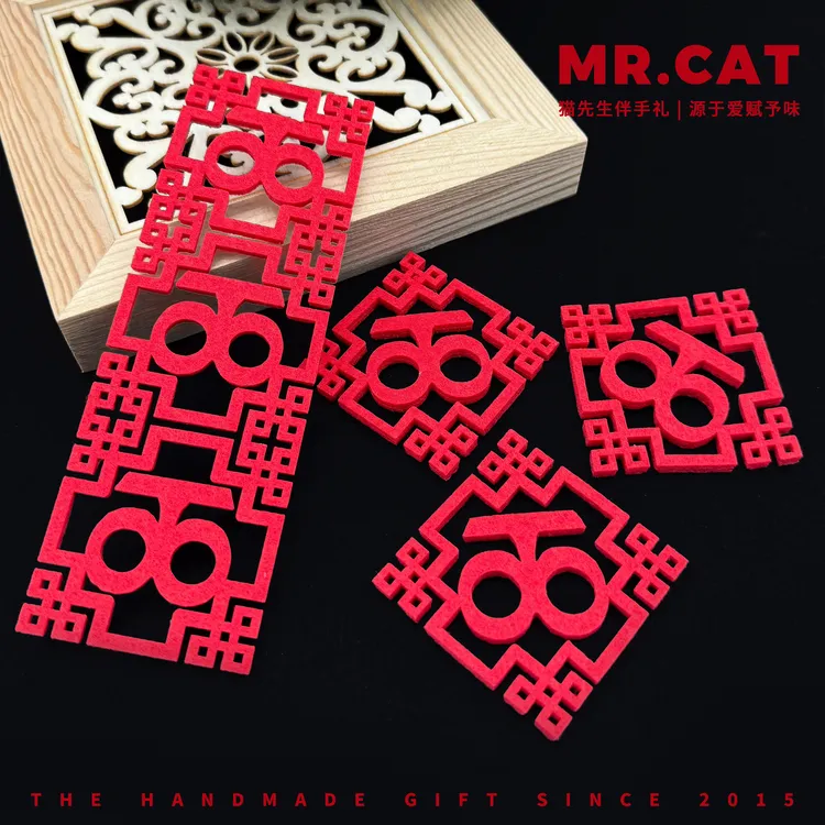 藏式喜字贴婚房布置装饰手抛喜藏式婚礼窗花无纺布八宝吉祥结