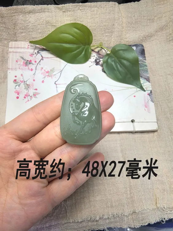 保真正品和田玉马到成功玉吊坠男女款生肖马玉坠挂件项链