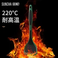 双枪硅胶锅铲煎锅炒锅炒勺家用炒菜铲子厨房