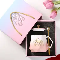 教师节毕业礼品陶瓷杯送老师同学陶瓷钻石杯办公喝茶大容量400ml
