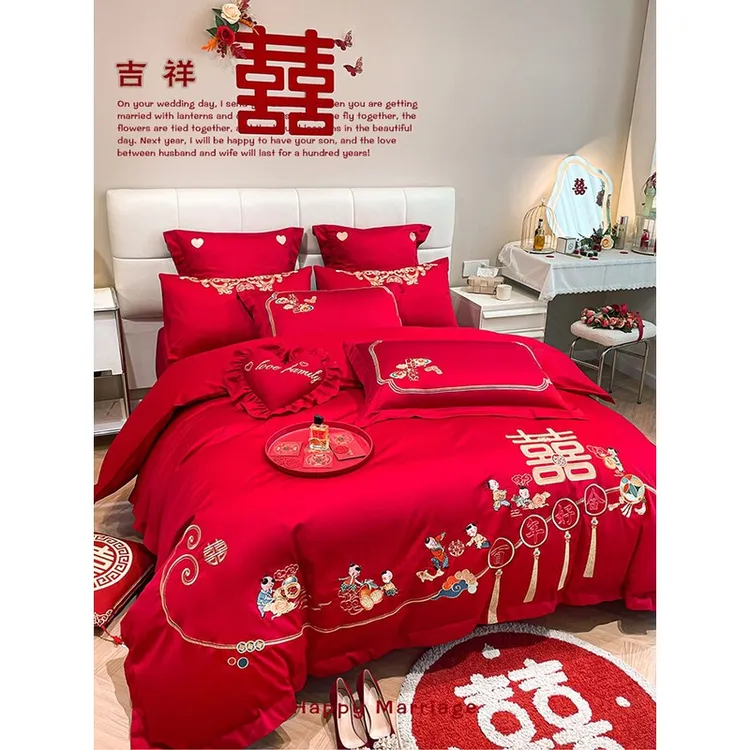 罗莱雅致家纺高档新中式婚庆四件套大红色全棉纯棉百子图床单结婚