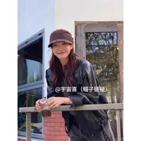 铜合金皮质项链  I1-752【巧克力棕色皮质雾面马术帽】