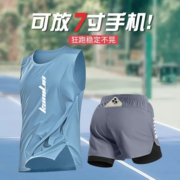 跑步运动套装男夏季新款马拉松训练健身衣服专业速干篮球背心短裤