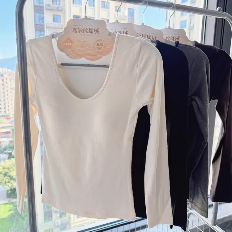 【0涤0聚酯】带胸垫U领长袖女士秋冬新款内搭磨毛发热修身保暖内衣