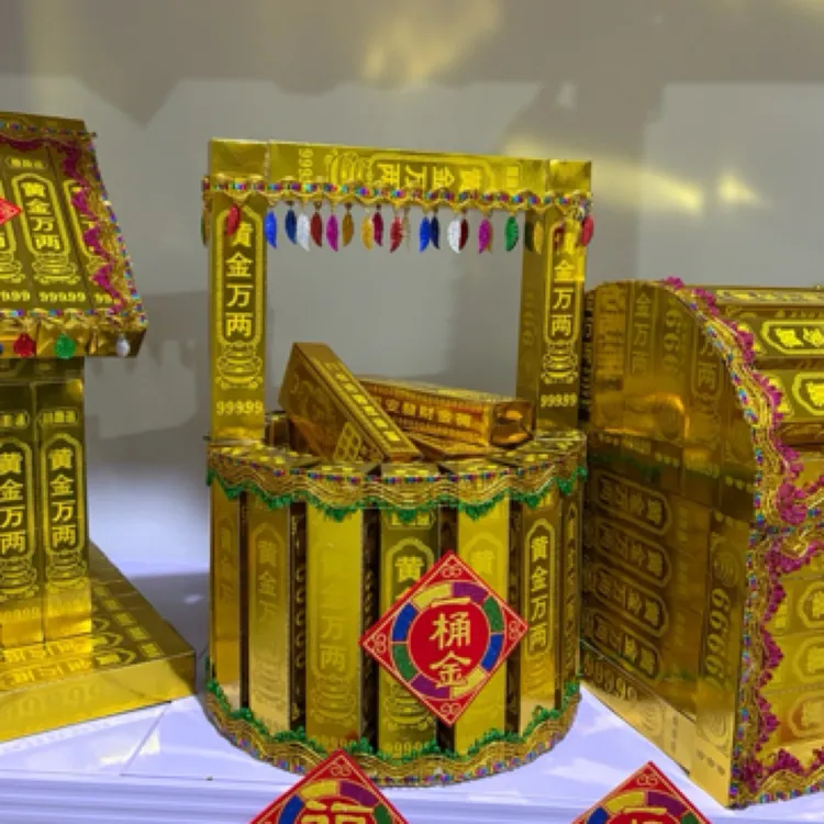 高亮度一桶金一对半成品材料包手工折纸送视频教程中国文化潮汕