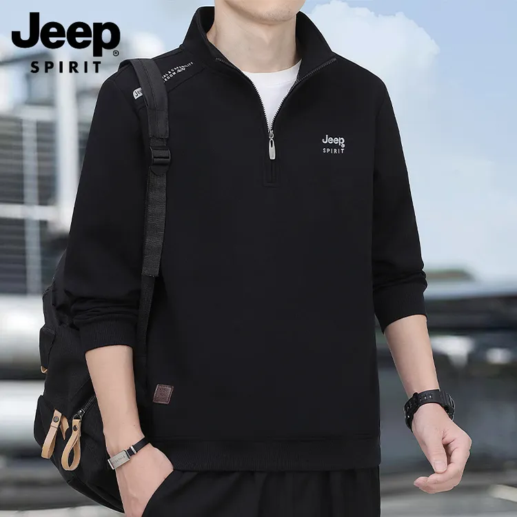 JEEPSPIRIT吉普半拉链卫衣男款春秋季男士百搭休闲立领长袖外套男