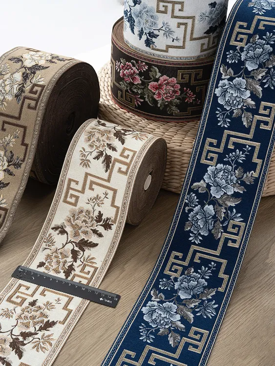 宽12厘米中式提花织带用于桌旗沙发垫抱枕窗帘服装等装饰辅料花边