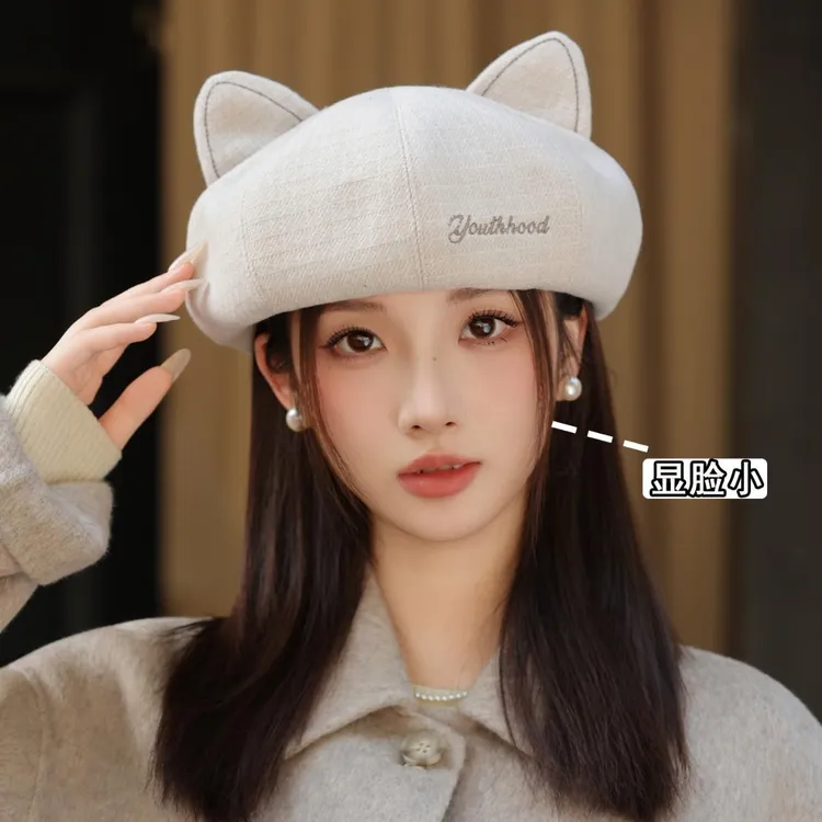 女秋季新款文艺画家帽日系可爱猫耳朵八角帽素颜百搭显脸小南瓜帽