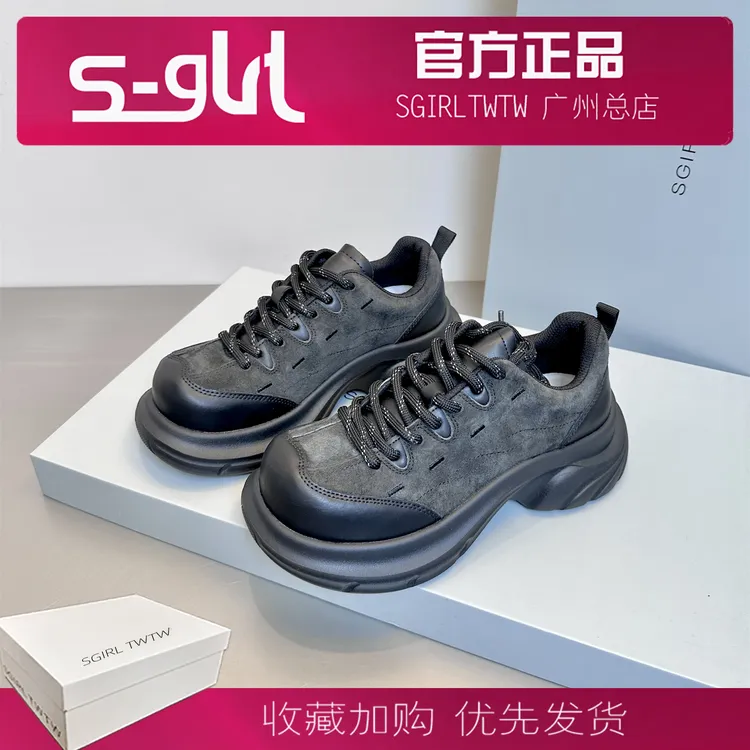 SGIRL TWTW推荐2025年秋季爆款加绒个性大头面包鞋女厚底增高板鞋