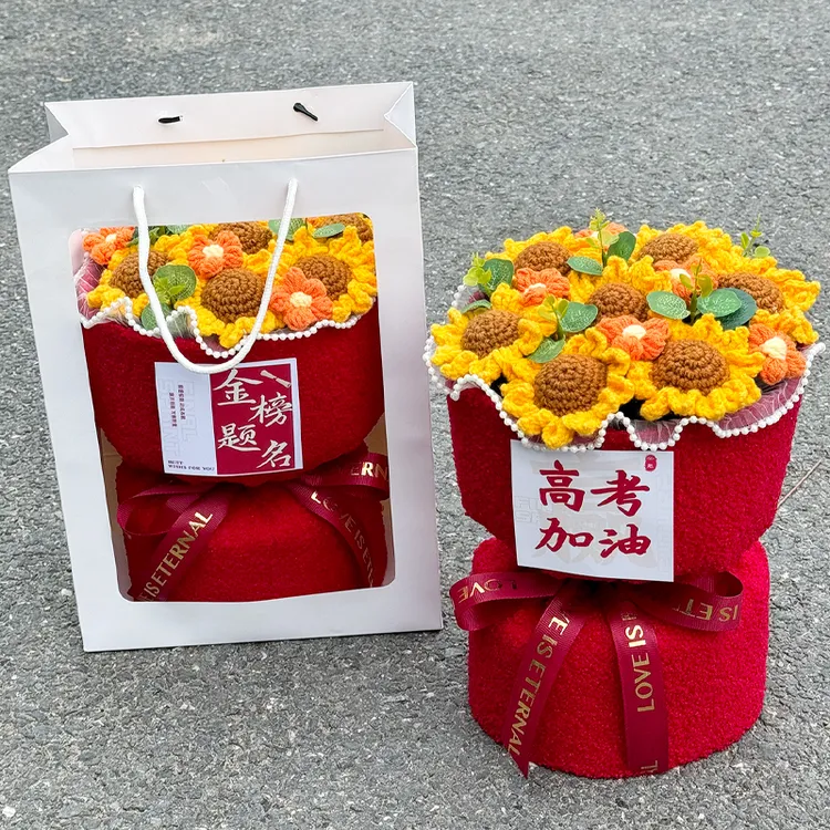 百日誓师一举夺魁向日葵花束18岁成人礼中考送学生毕业季高考花束商品图