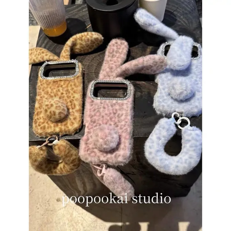 日韩秋冬毛绒豹纹兔耳适用iPhone15苹果16手机壳17promax女13潮14