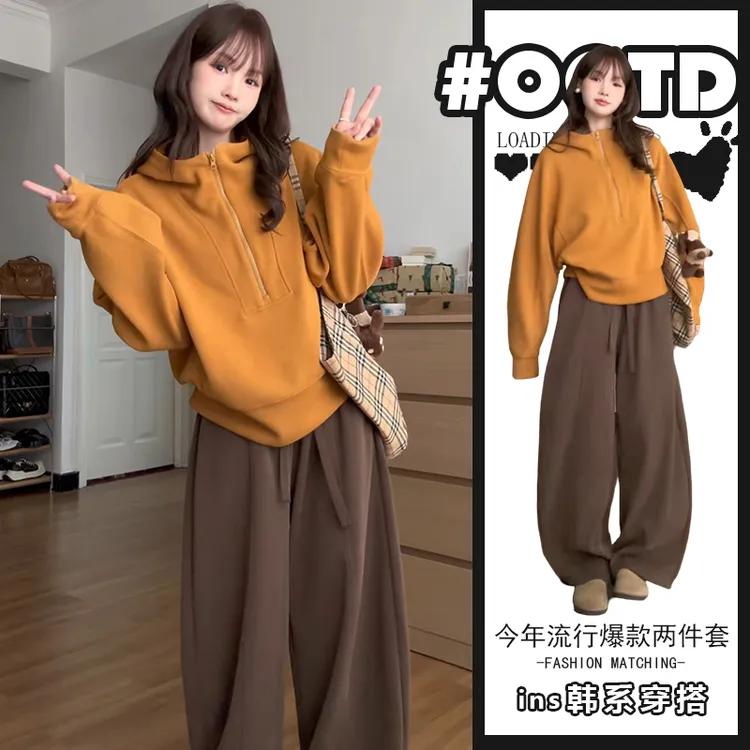 秋冬季搭配一整套运动装2025年新款时尚休闲拉链半开领卫衣阔腿裤