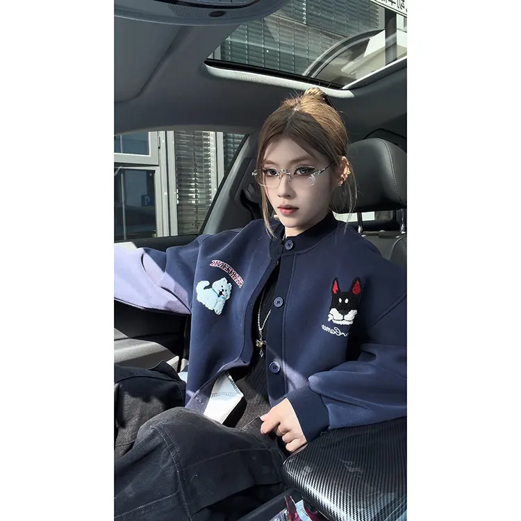 趣味小狗毛巾绣开衫卫衣男女秋季棒球服外套美式学院百搭情侣夹克