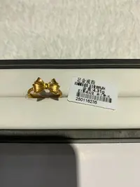 【金鳯黄金】足金999  蝴蝶结戒指 4.31g 活口可调节