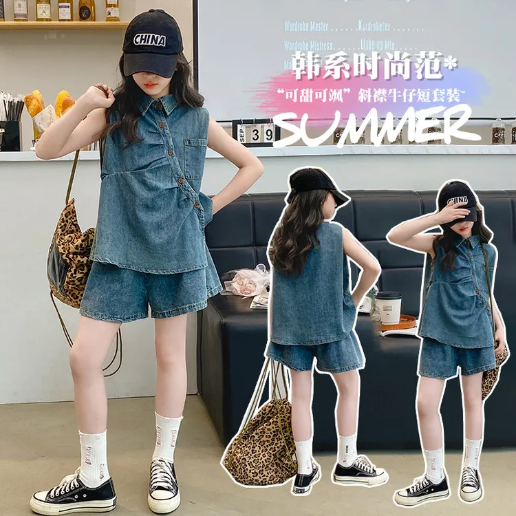 女童牛仔套装夏季6-12岁洋气时尚无袖爆款韩系慵懒风15岁网红潮款