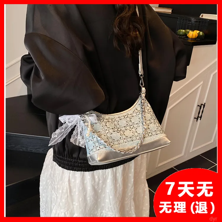 辣妹单肩包牛仔风腋下亮片铆钉小众手提款时尚肩包夏季包包女款