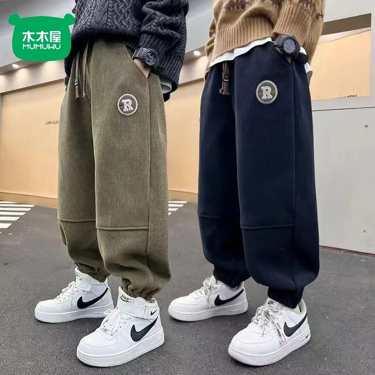 男童裤子春秋款2025新款外穿秋季儿童儿童裤中大童休闲运动长裤潮