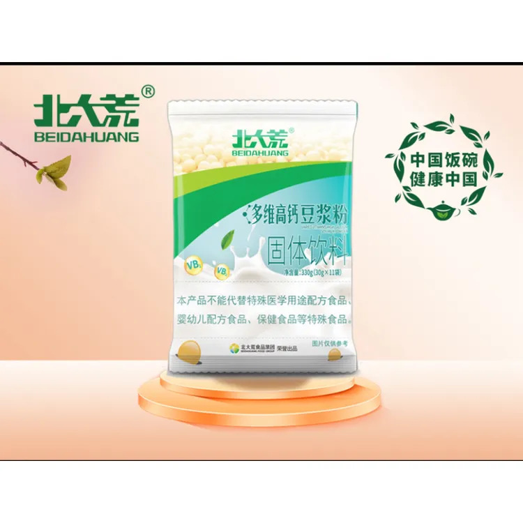 北大荒多维高钙豆浆粉豆粉钙强化加钙