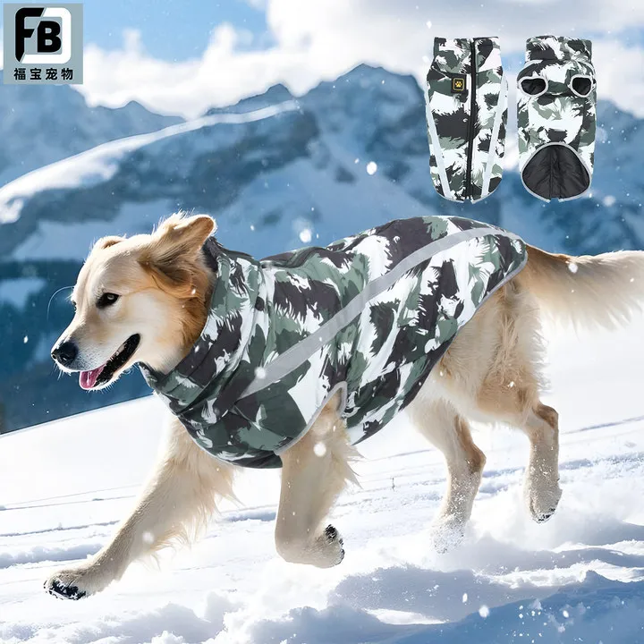 宠物狗狗衣服秋冬狗狗反光保暖冲锋衣加厚大狗金毛拉布拉多棉衣