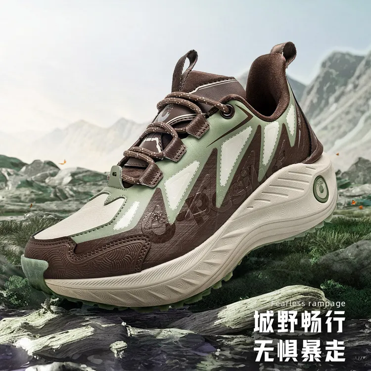 【户外避震鞋】玩觅运动鞋徒步通勤减震跑鞋皮面保暖防水防滑登山鞋