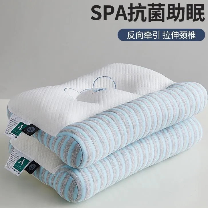 颈椎专用枕头针织棉反牵引护颈枕芯一只助睡眠不塌陷一对按摩枕芯