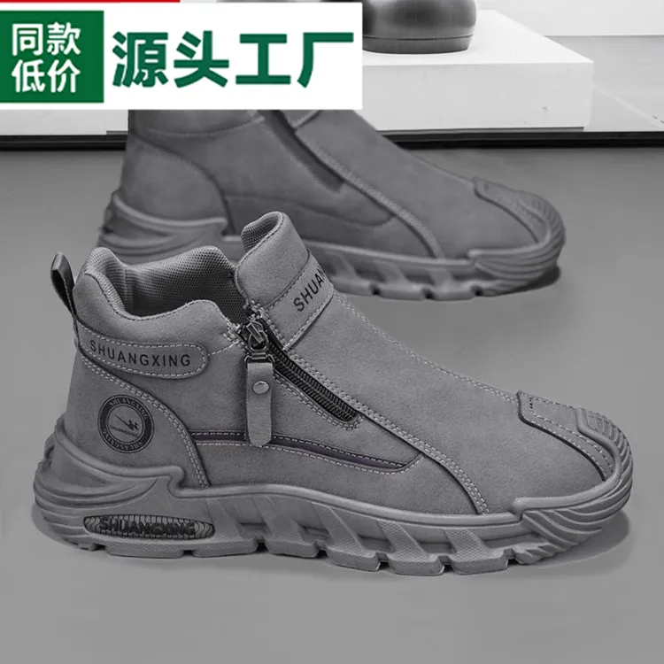 男鞋秋冬季新款户外休闲马丁靴子男款厚底复古英伦风男士工装短靴