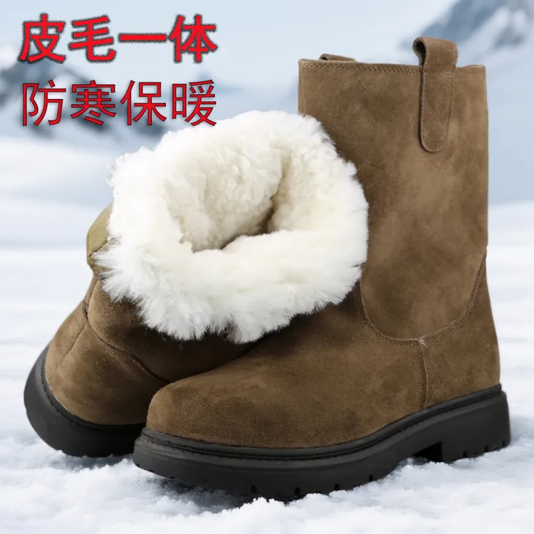 雪地靴皮毛一体东北加绒加厚棉鞋男款冬季高帮户外真皮保暖马丁靴