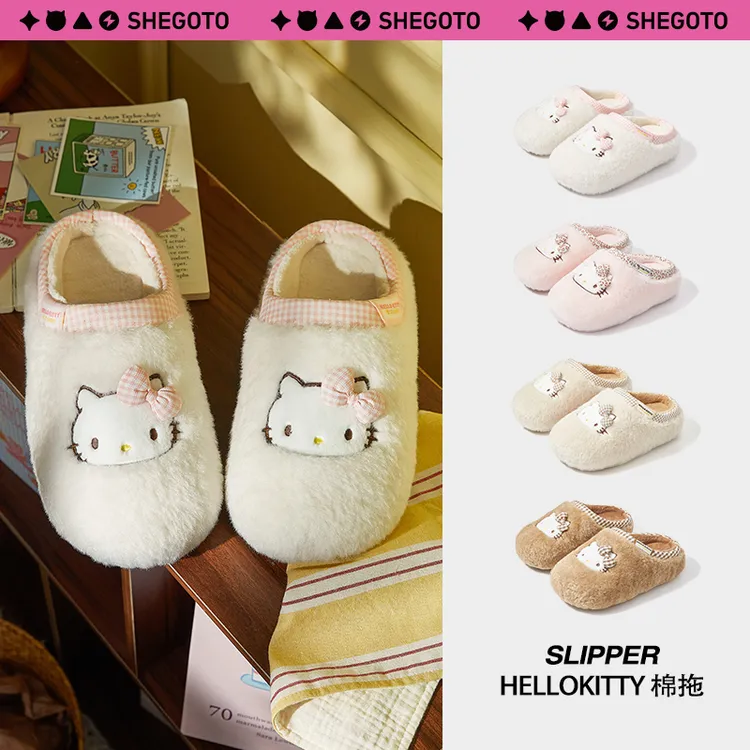SHEGOTO正版联名Kitty萌趣卡通棉拖外穿勃肯保暖ins增高厚底毛毛