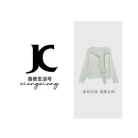 【香香严选】“薄荷奶绿”2025春季新款欧若风披肩条纹针织两件YN9226