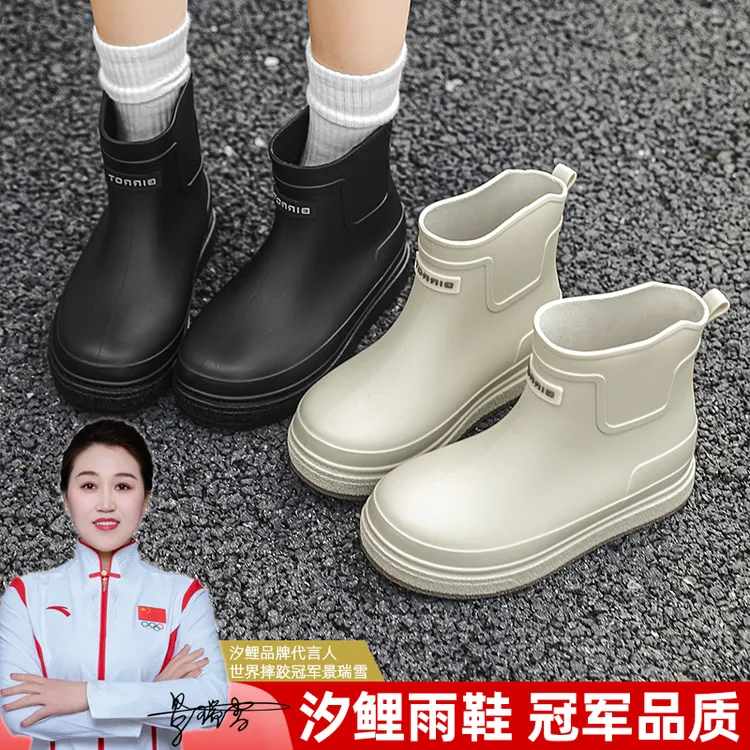 汐鲤2025新款厚底雨鞋男款短筒加绒一体绒雨靴女防滑防水胶鞋套鞋