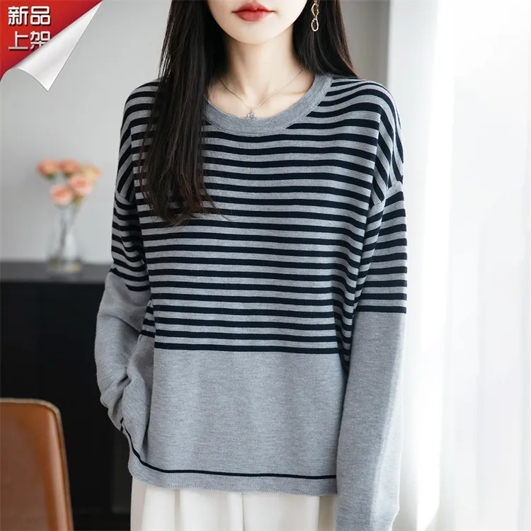 哥弟阿玛施正品早秋新款长袖羊毛衫条纹大码显瘦洋气针织衫上衣
