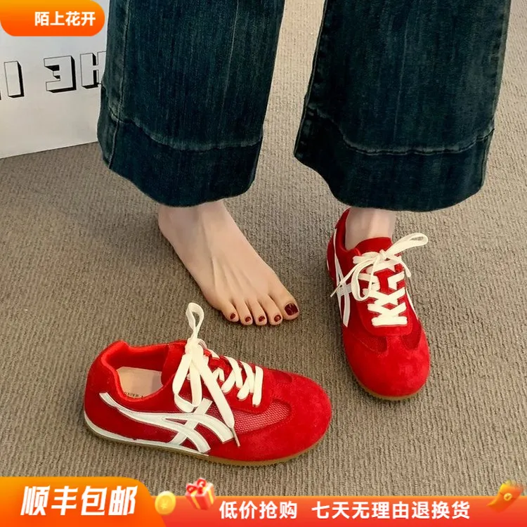【顺丰包邮】阿甘鞋女2025春夏新款女鞋网面平底德女式镂空网面德训