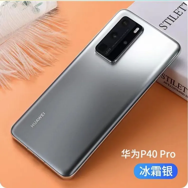 9新 Huawei/华为 纯原装无拆修华为P40Pro曲面屏麒麟芯片5G网络