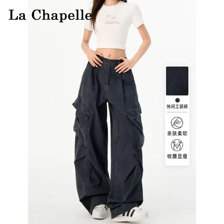 拉夏贝尔藏青色大口袋工装牛仔裤女2025秋季潮流阔腿休闲弯刀裤子