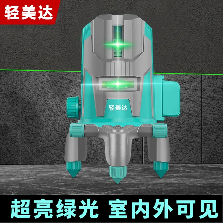 轻美达水平仪2025新款3/5线 超亮室外强绿光红外线高精度自动安平