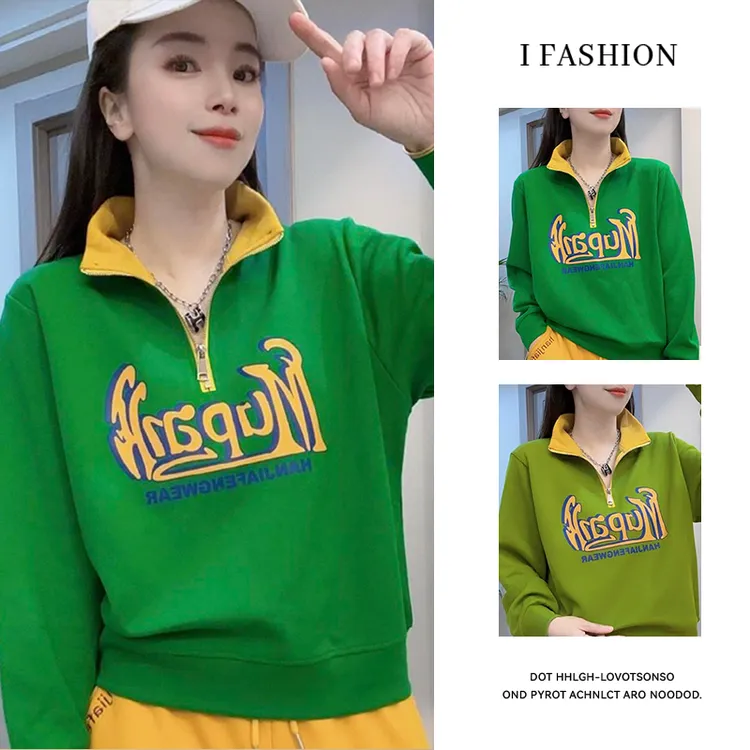 高含棉韩版时尚撞色卫衣女2026年春秋新款印花显瘦半拉链长袖上衣