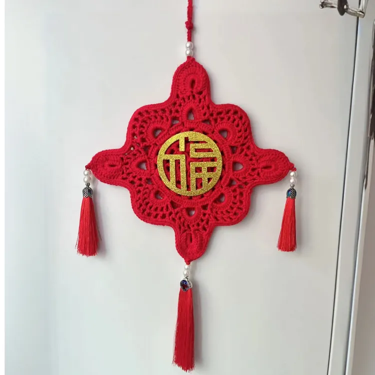 中国结挂件毛线新手钩织材料包diy编织送教程新年喜庆装饰红手工