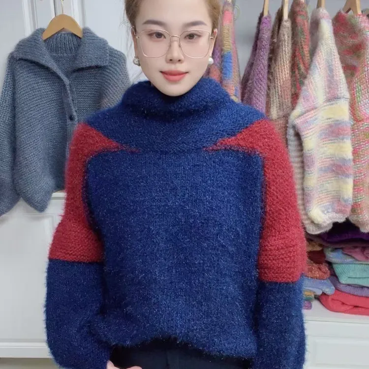 拼色高领羊毛亮丝绒手工编织毛衣围巾帽子毛线团一团三两