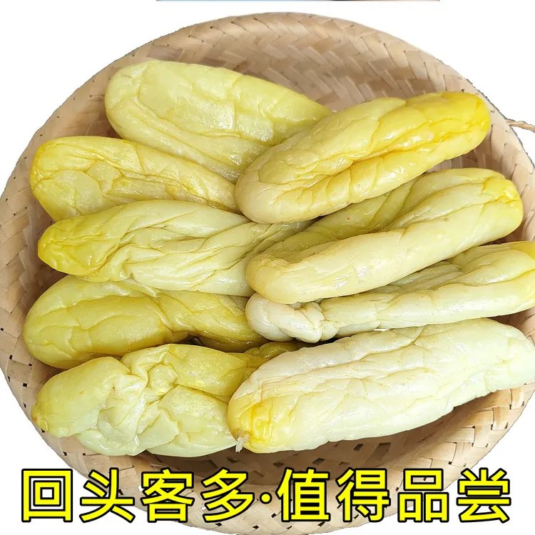 【热卖8万+】脆爽黄瓜皮下饭菜广西灵山特产钦州黄瓜皮酸黄瓜干正宗