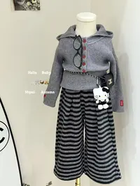休闲中性款幼儿园穿耐脏穿搭连帽灰色毛衣配条纹卫裤（脚口可抽绳）