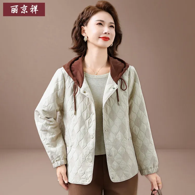 妈妈秋装贵夫人洋气套装2025新款中老年女装春秋小香风上衣两件套