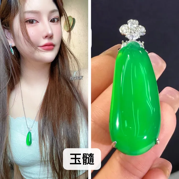 suichen/穗辰多样式发货：天然玉髓s925时尚轻奢气质福瓜吊坠168